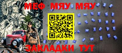 кокаин Ярославль