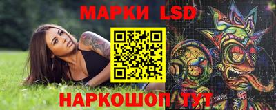кокаин Ярославль