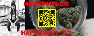 кокаин Ярославль