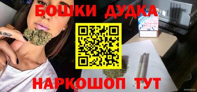кокаин Ярославль