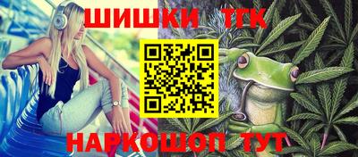не бодяженный Ярцево