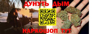 не бодяженный Ярцево