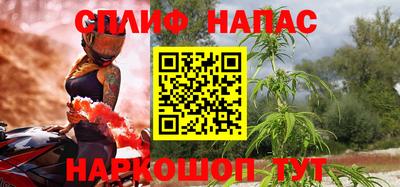 кокаин Ярославль