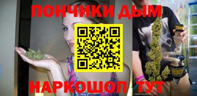 не бодяженный Ярцево