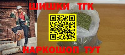 не бодяженный Ярцево