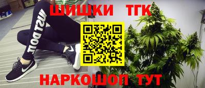 кокаин Ярославль