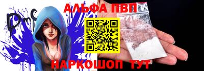 не бодяженный Ярцево