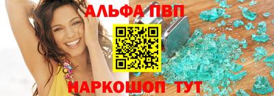 кокаин Ярославль