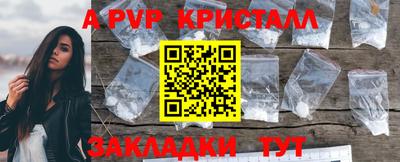 кокаин Ярославль