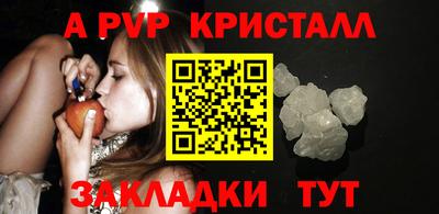 кокаин Ярославль
