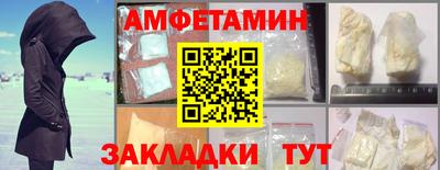 не бодяженный Ярцево