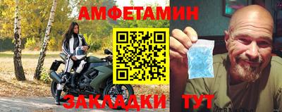 кокаин Ярославль