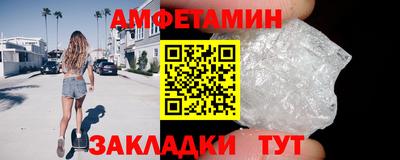 не бодяженный Ярцево