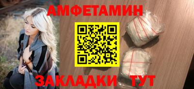 не бодяженный Ярцево