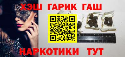кокаин Ярославль