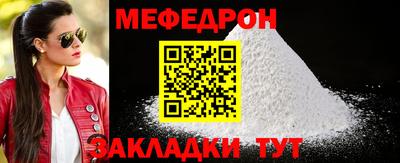 не бодяженный Ярцево