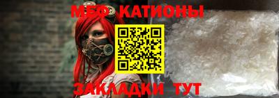 кокаин Ярославль