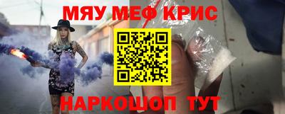 кокаин Ярославль