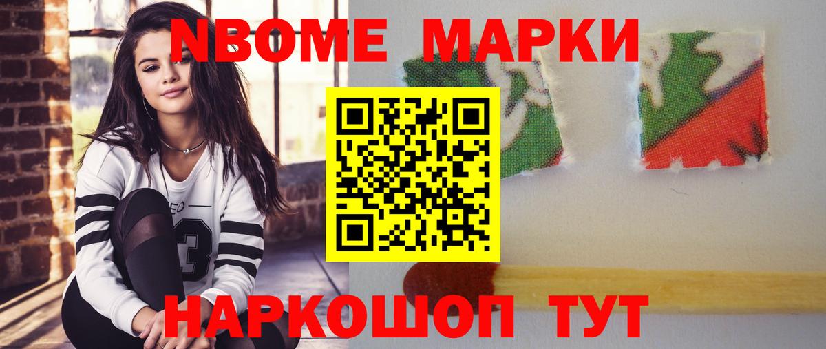 ЛСД экстази ecstasy Грязи